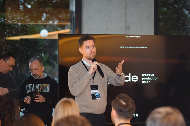 Фото публикации «Pride в гостях у консорциума МОА: открытый диалог с одной из ведущих команд страны» — МОА