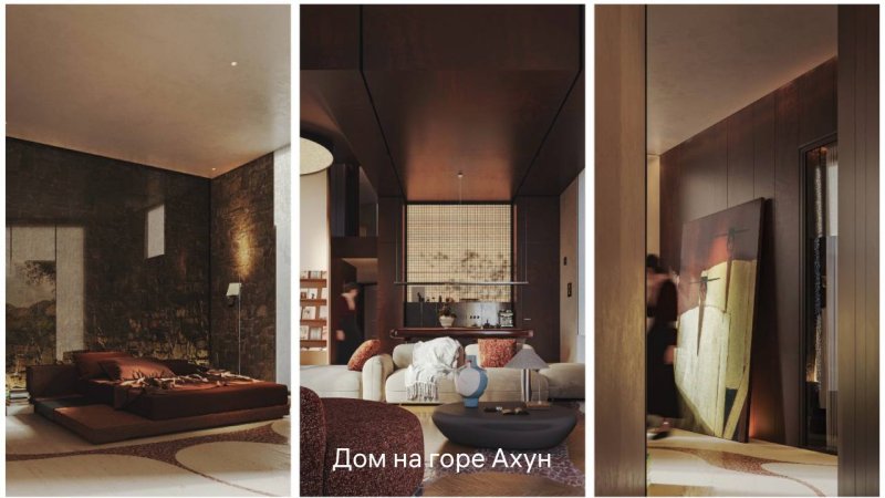 Фото публикации «МОА на «Днях Архитектуры»» — МОА